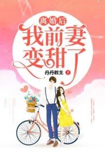 相爱两不知