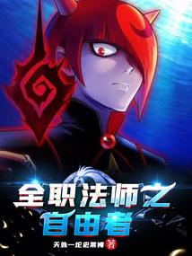 蝶舞倾城,一世迷离