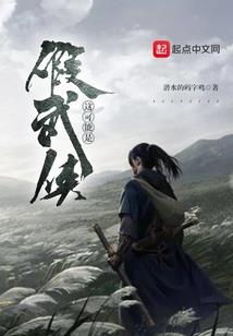 黑暗前的最后曙光