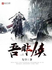 这份友谊来的太晚