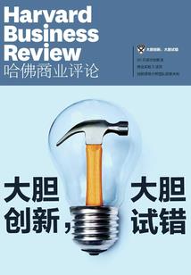 爱在那西元前