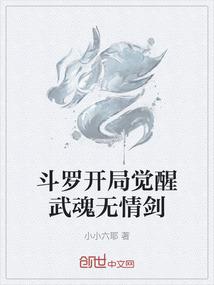 快穿攻略：恶魔男神，超级燃！