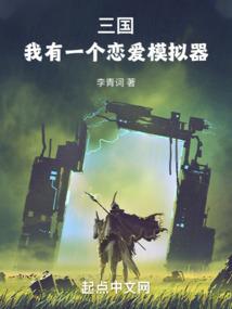 随风而去，随雨而下，随我而来