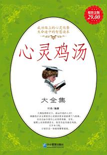 国民男神：深吻99次
