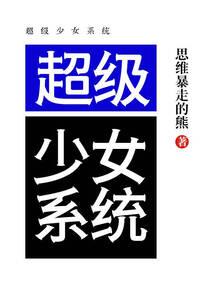 圣剑逆天