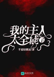 执子之手，死不放手(合作)