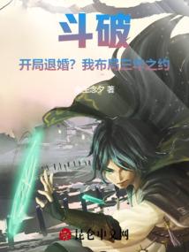 仙星凡尘