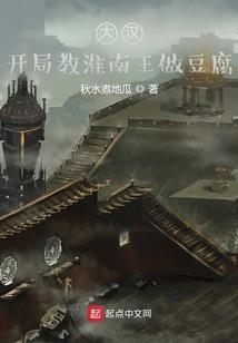 三人侦探社