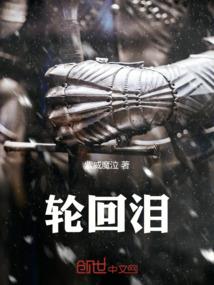 薄荷绿色的异想记