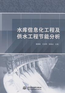 装在口袋里的爸爸之奇幻之笔