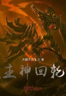 烟麓尘