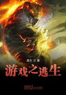 巫师：从拥有巫师右眼开始