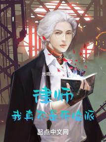 丧尸病毒爆发后的100天
