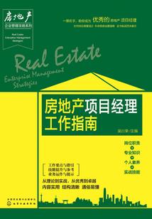 化灵三奇