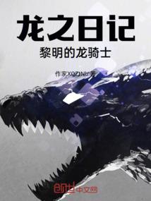 隔世梦