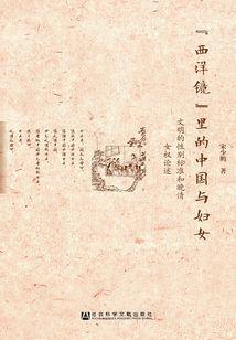 超人新传