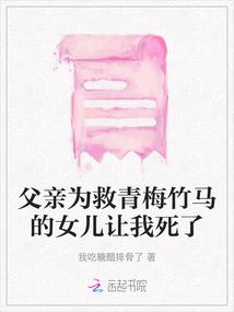 欲启