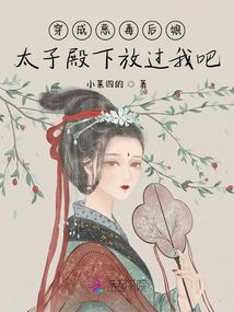 老公贷款发红包，总打肿脸充胖子