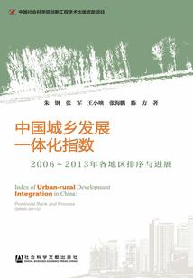 你若爱我我将用生命维护你