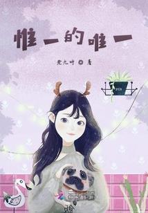 来世的来世