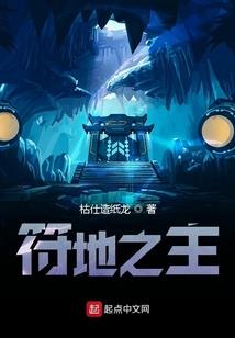 楠生有你