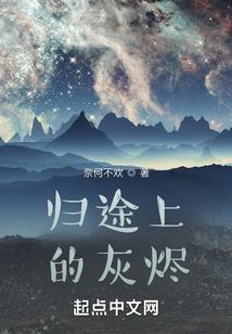 学霸你好，我是你女朋友