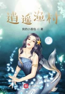 斗罗：一剑一骨护塔一生