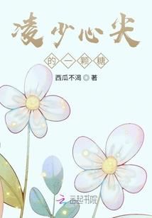 死亡怪谈