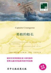 阿廉