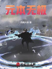 愿世界予你以温暖