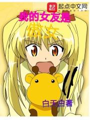 重生之金屋阿娇