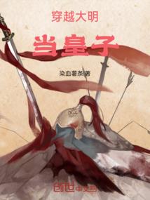 爱妃,给朕么一个