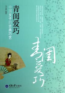 那个小小少年