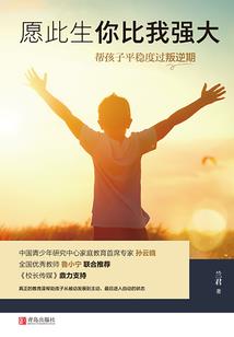 港综：我在反派阵营搞事情