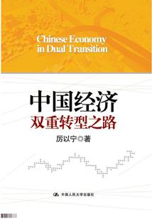 唯有深爱，不可辜负