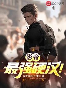 你和我的超能力