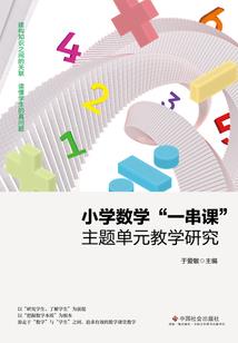 抚剑吟啸