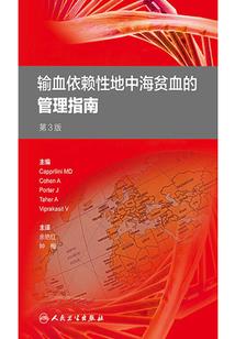 狐颜难画