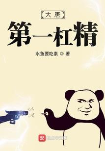 切片式想念