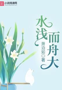 重生之嫡女傲世