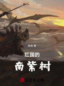 军爷枭宠：萌妻是影后