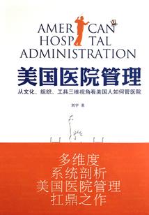 不当反派很多年