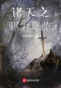 重生后，被倒追很正常吧