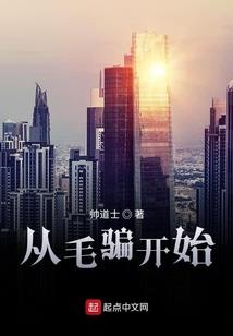 春树暮云