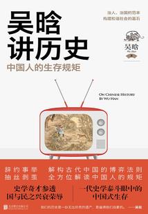 无限重生外挂