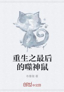 七慕久