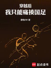 月圆了吗