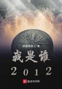 卡特斯洛兰