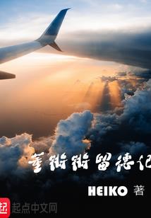 人生本就充满苦难