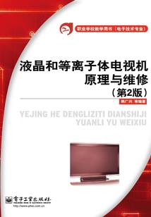 蛇皮袋里的手札